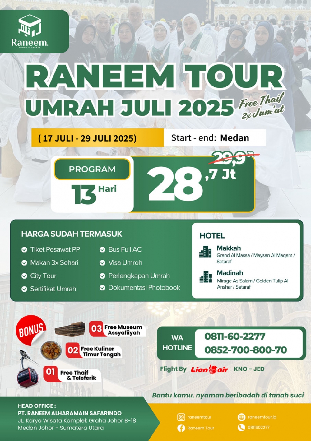 Gambar Paket
