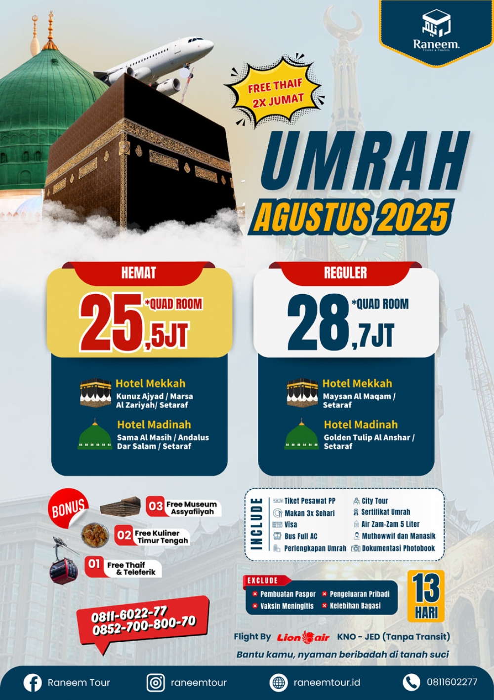 Gambar Paket